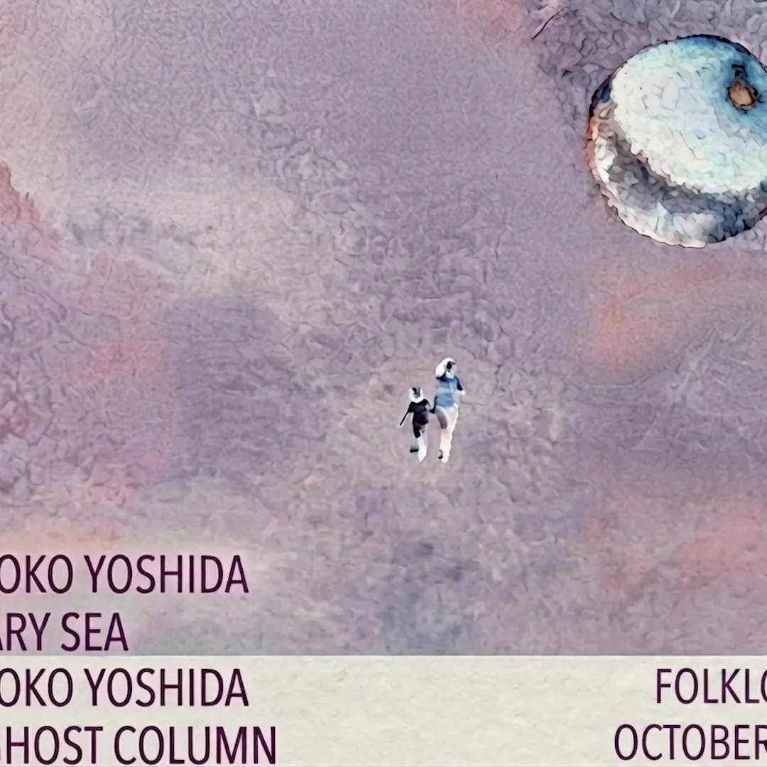 SHOKO YOSHIDA / MARY SEA / A GHOST COLUMN