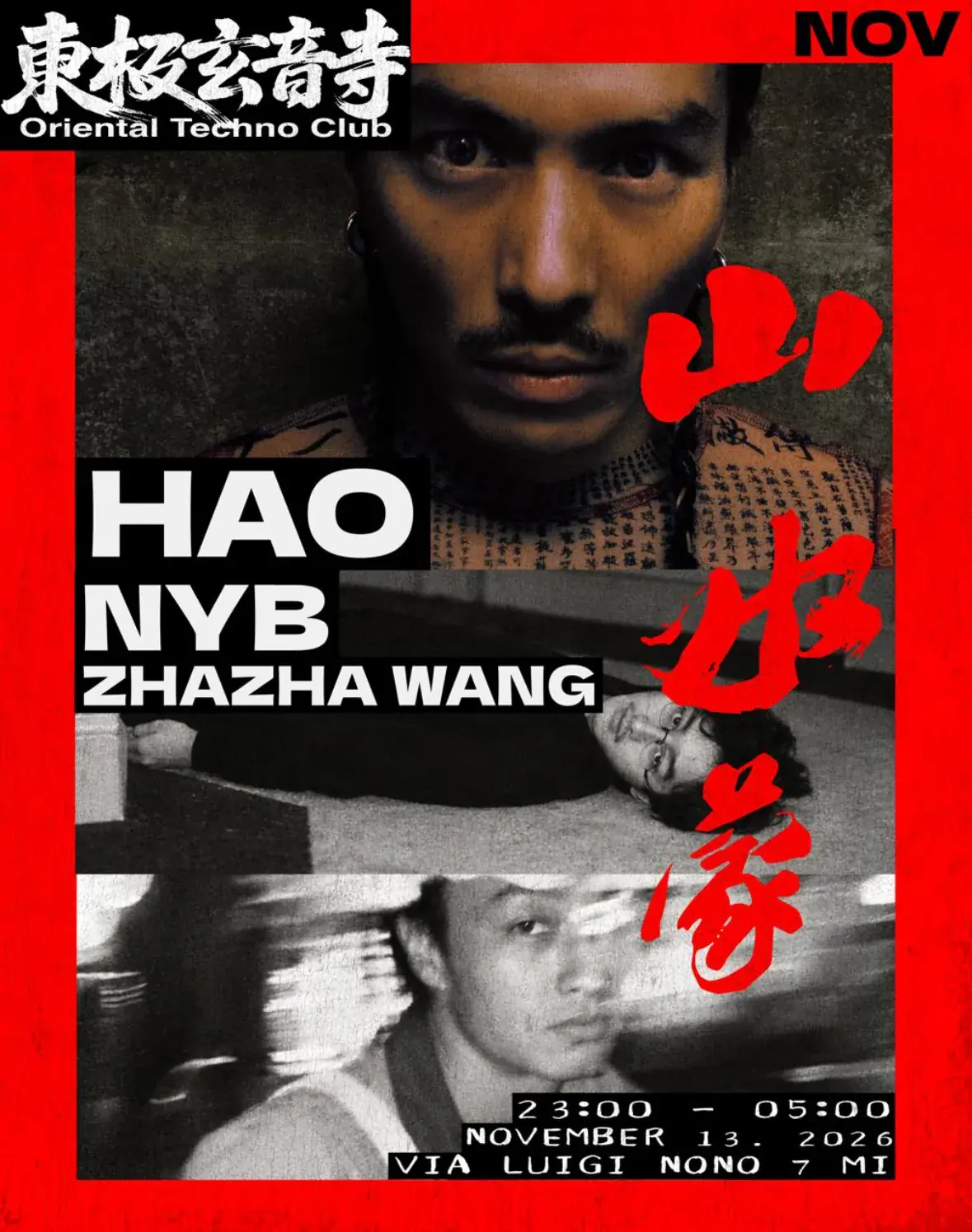 Oriental Techno Club - 東極玄音寺: HAO, NYB, ZHAZHA WANG