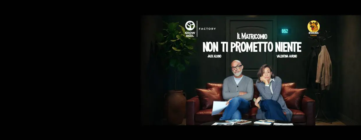Il Matricomio - Non ti prometto niente