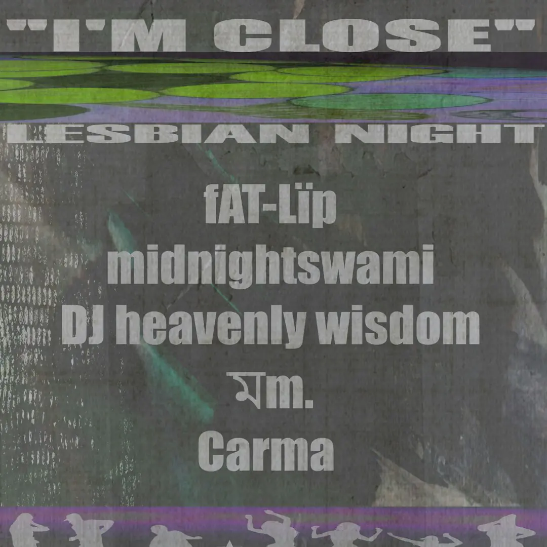 "I'M CLOSE" vol. 1