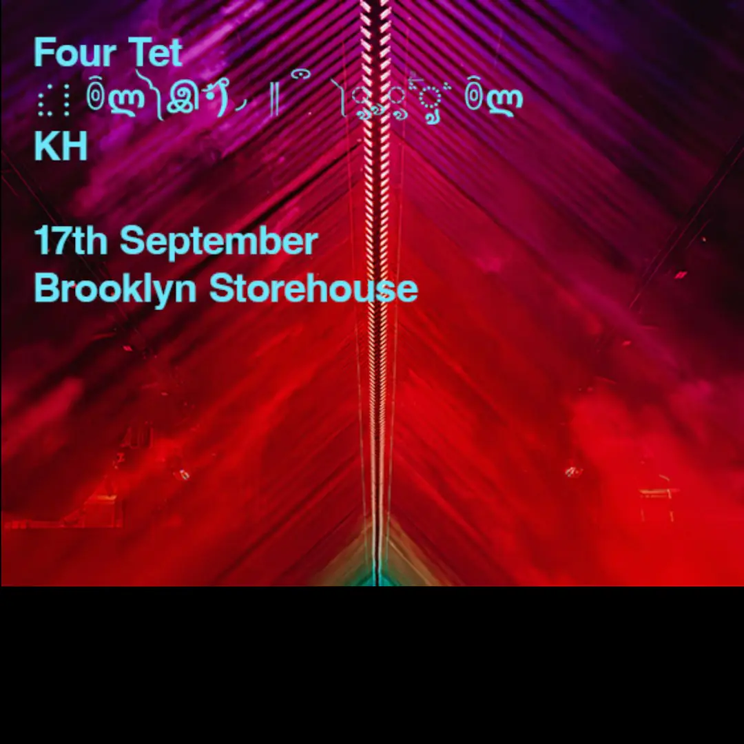 Teksupport: FOUR TET