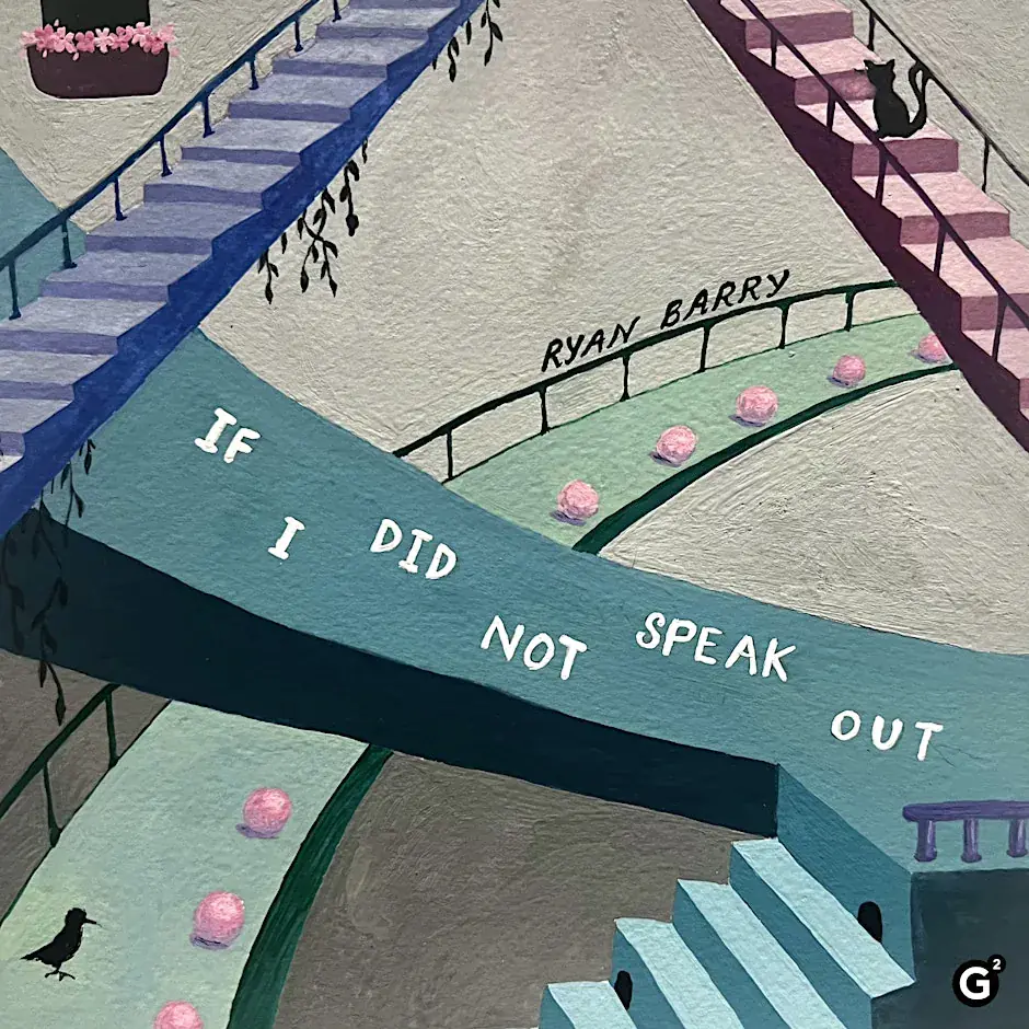 If I Did Not Speak Out Album Release Party
