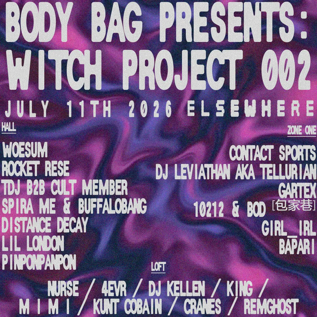 CRi presents AMi, Nicky Elisabeth, AXELA