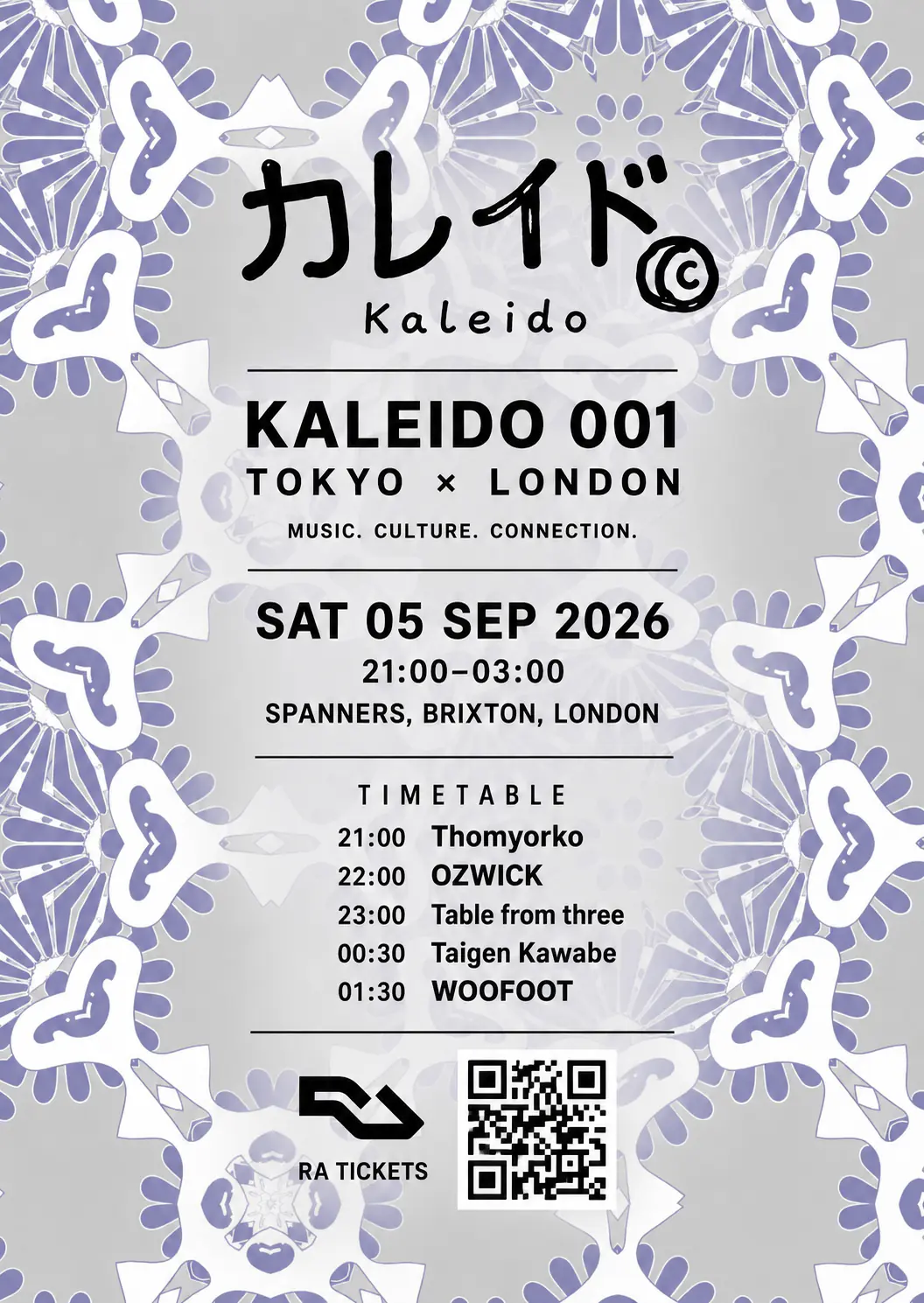 Kaleido