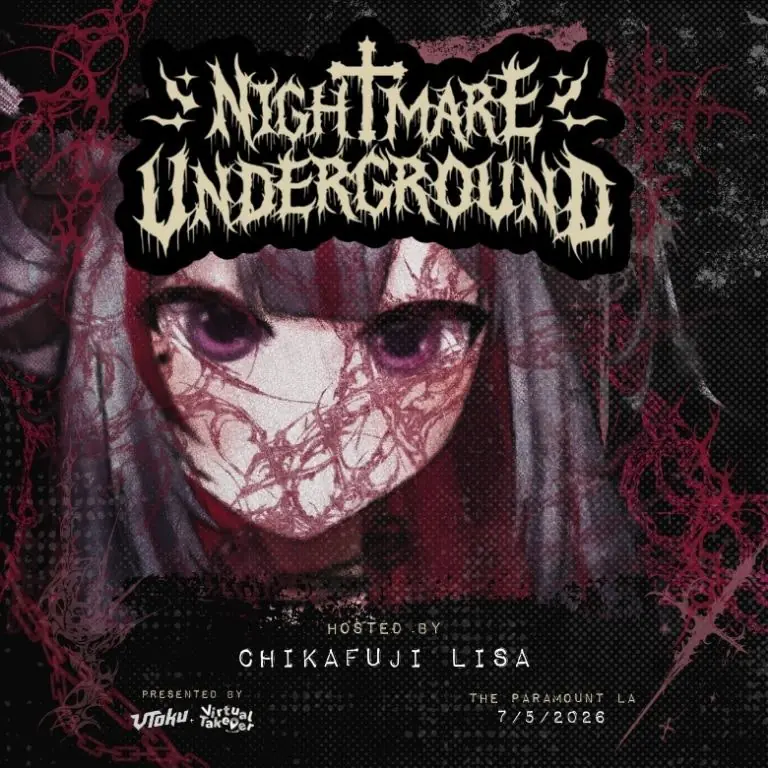 Nightmare Underground