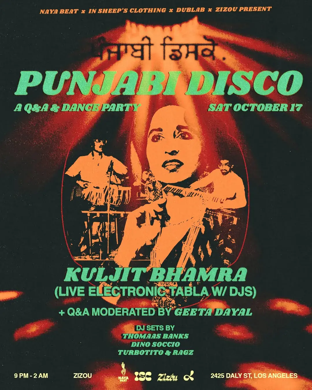Punjabi Disco