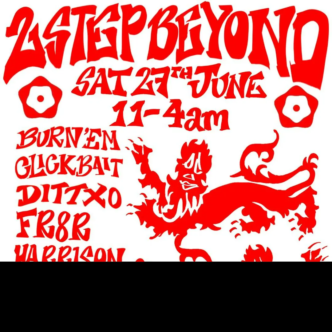 Ibiza Hut Summer Day Party