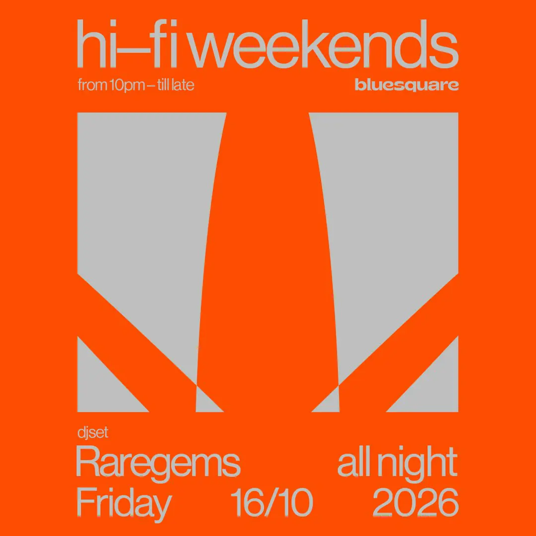 Hi-Fi Weekends with RARE GEMS *Free Entry*