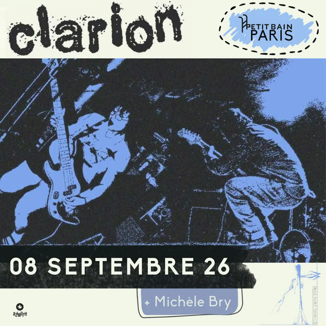 Clarion + Guest