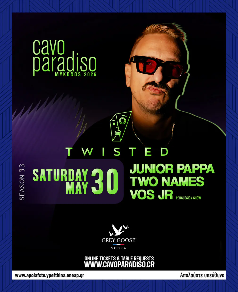 Cavo Residents Night | Twisted w / Junior Pappa - Two Names - Vos Jr (percussion show)