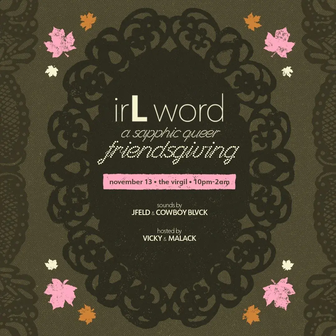 irL word