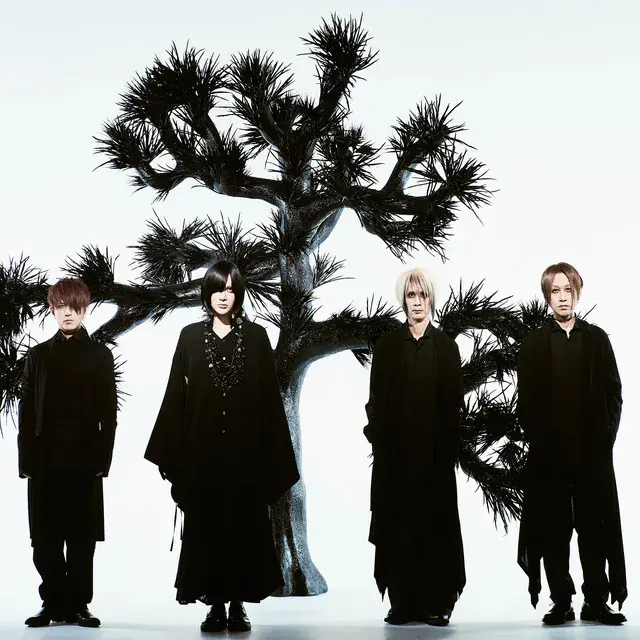 Plastic Tree