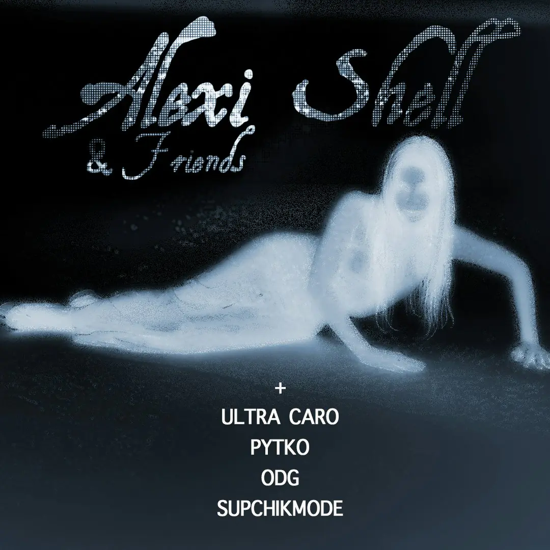 Alexi Shell & Friends