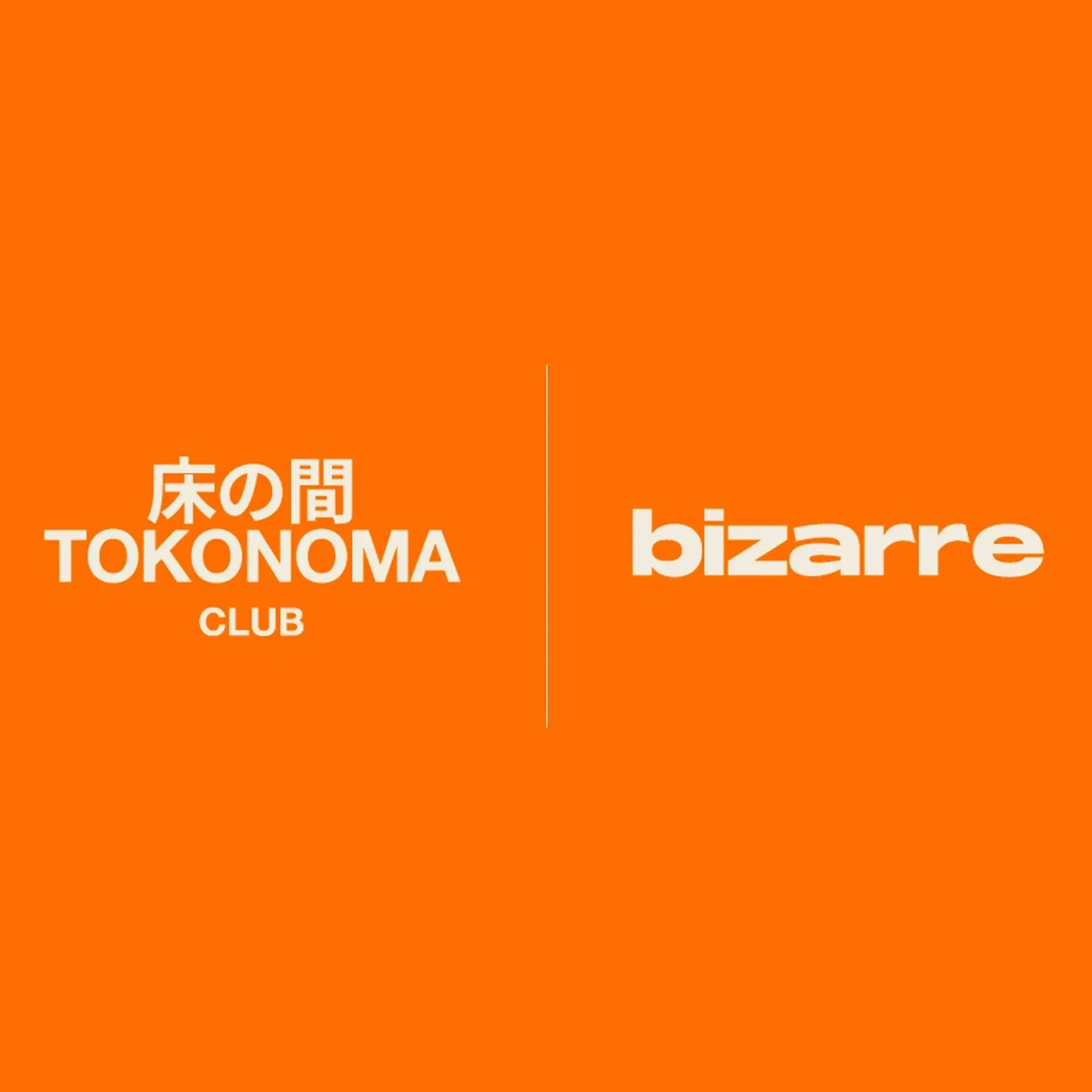 Club Bizarre