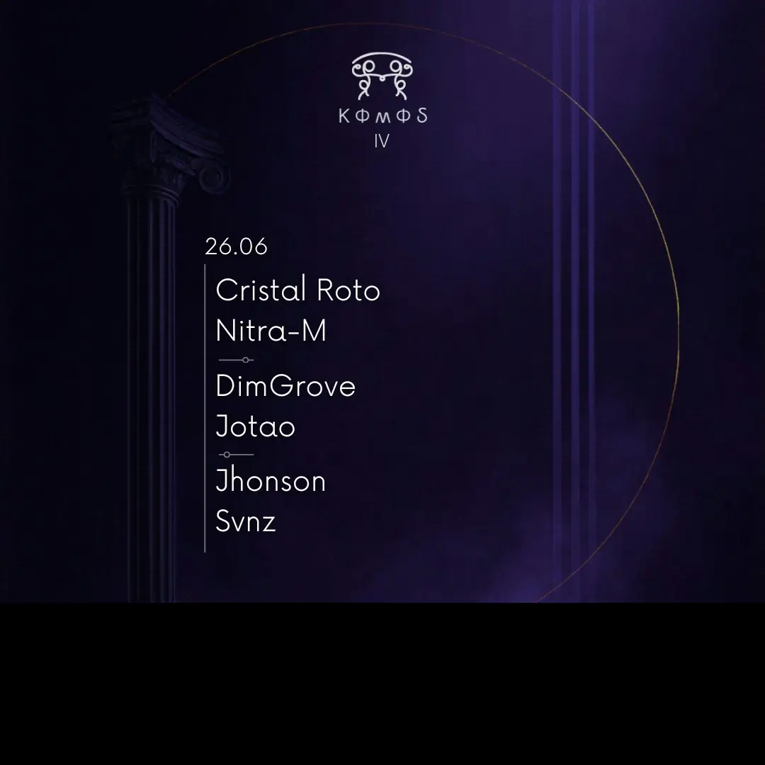 Komos IV I Specka Club
