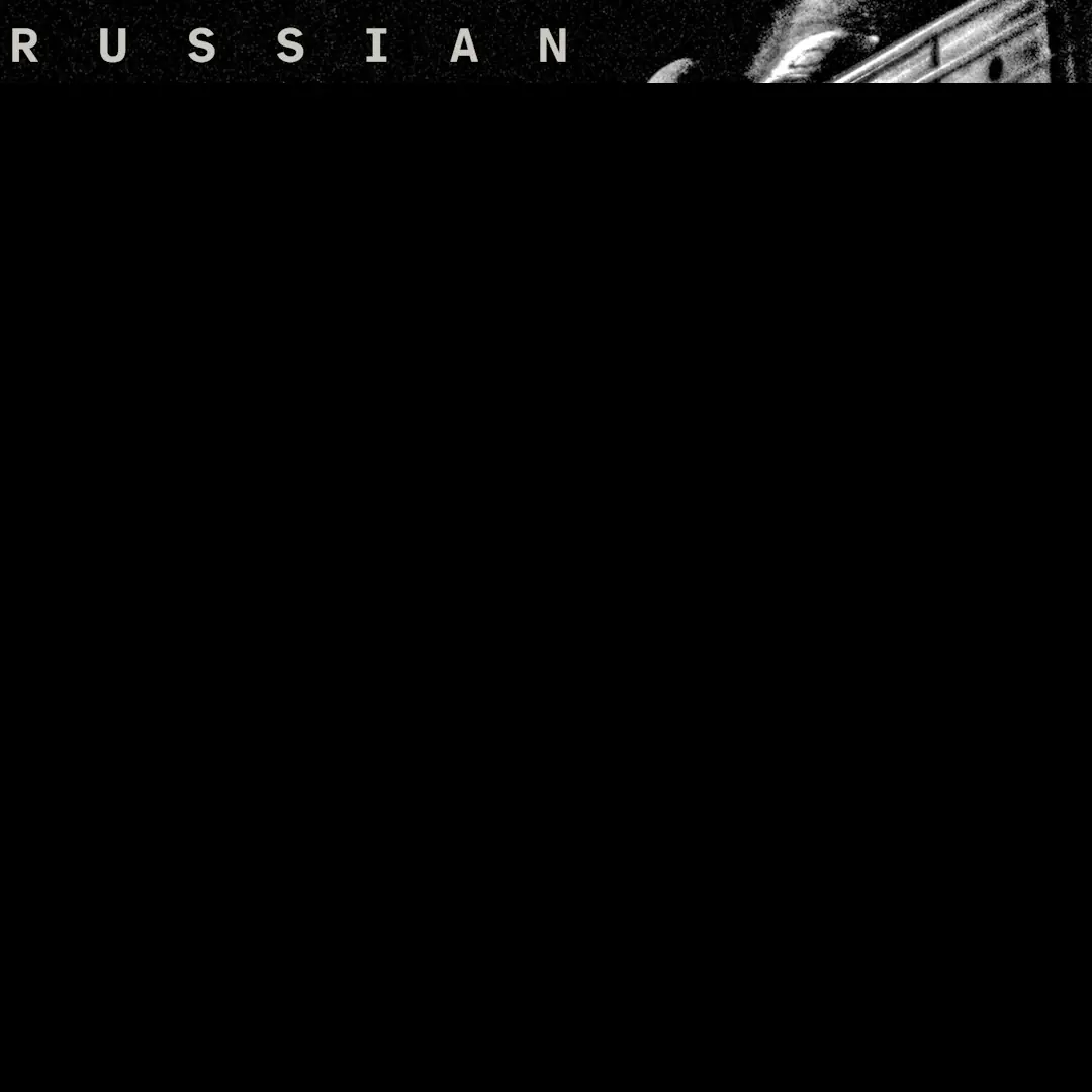 Russian Circles, Pelican