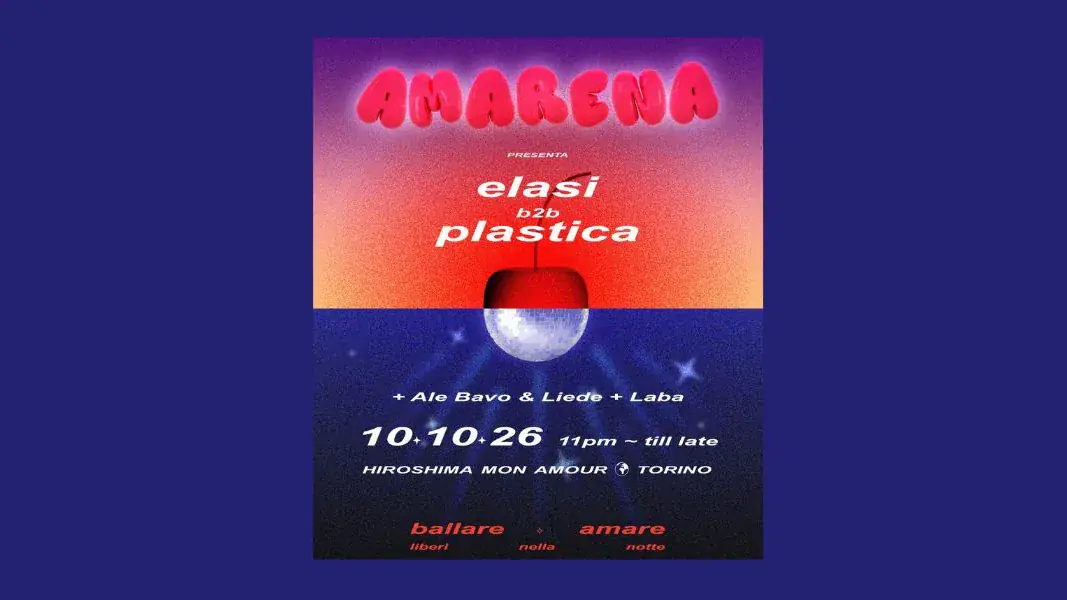 AMARENA