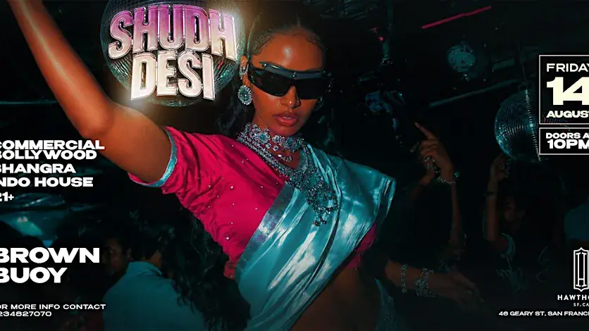 Desibeatz presents DJ Brown Buoy + Special Guest