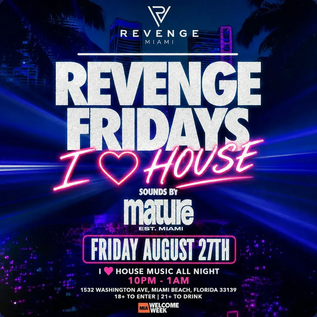 ALL-NIGHT HOUSE MUSIC