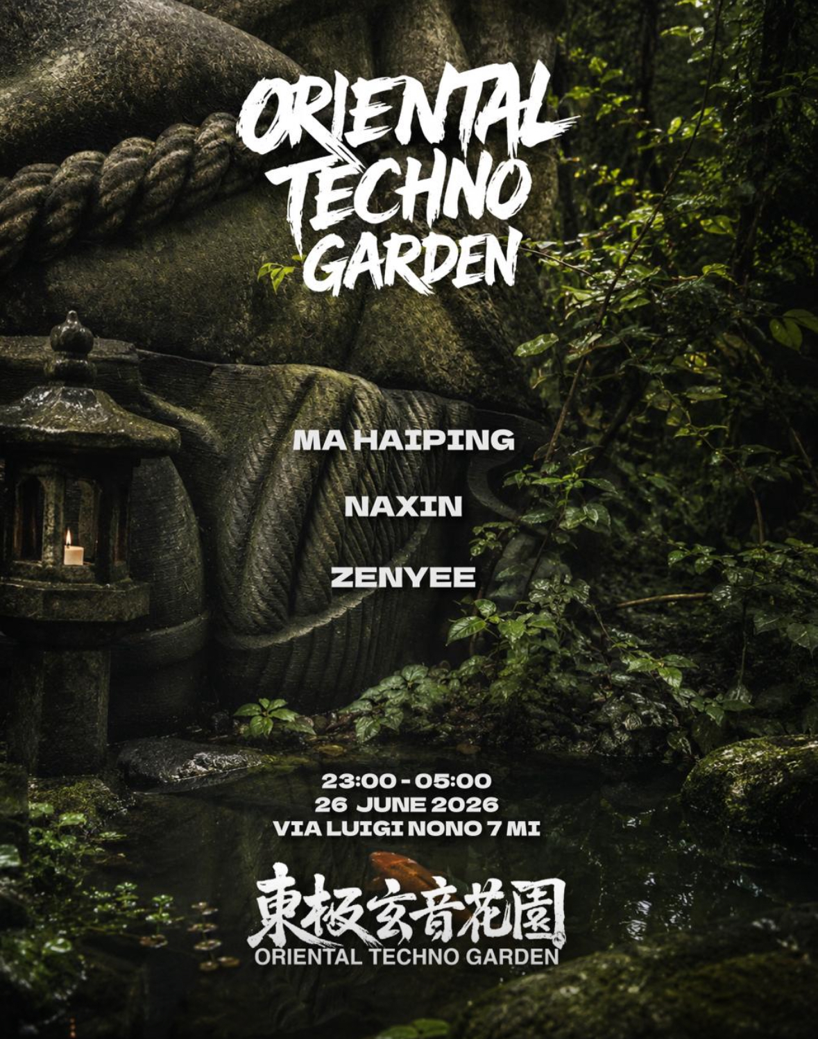 Oriental Techno Garden - 東極玄音花園: Ma Haiping, NAXIN, Zenyee (OPEN-AIR)