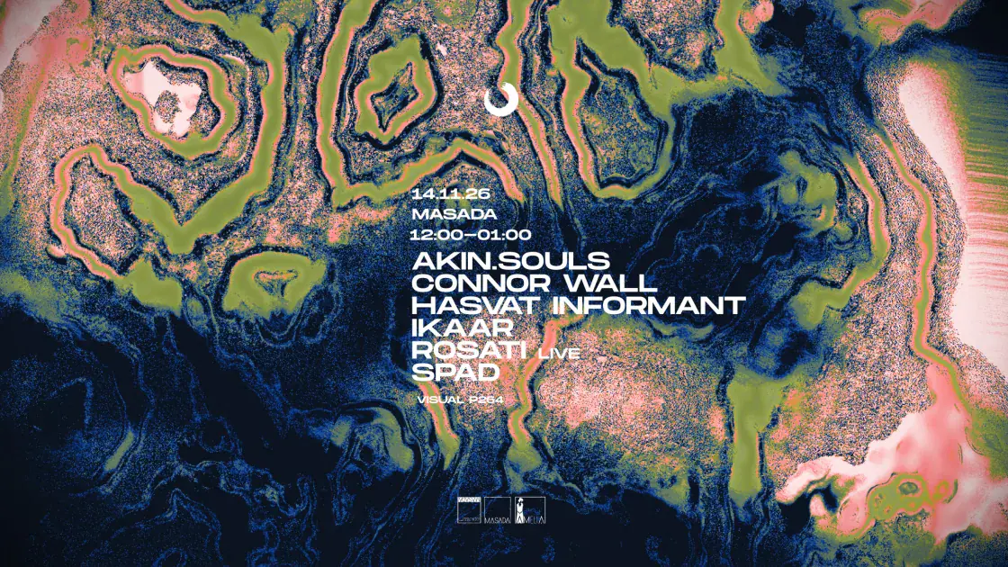 Closer 11th Birthday at Masada — Connor Wall, Hasvat Informant, Rosati live