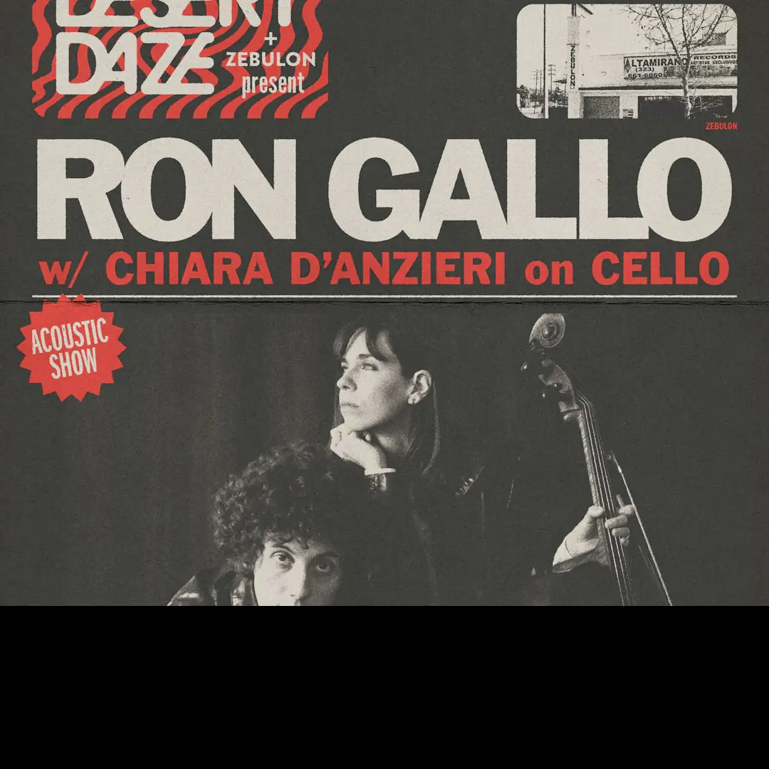 Ron Gallo