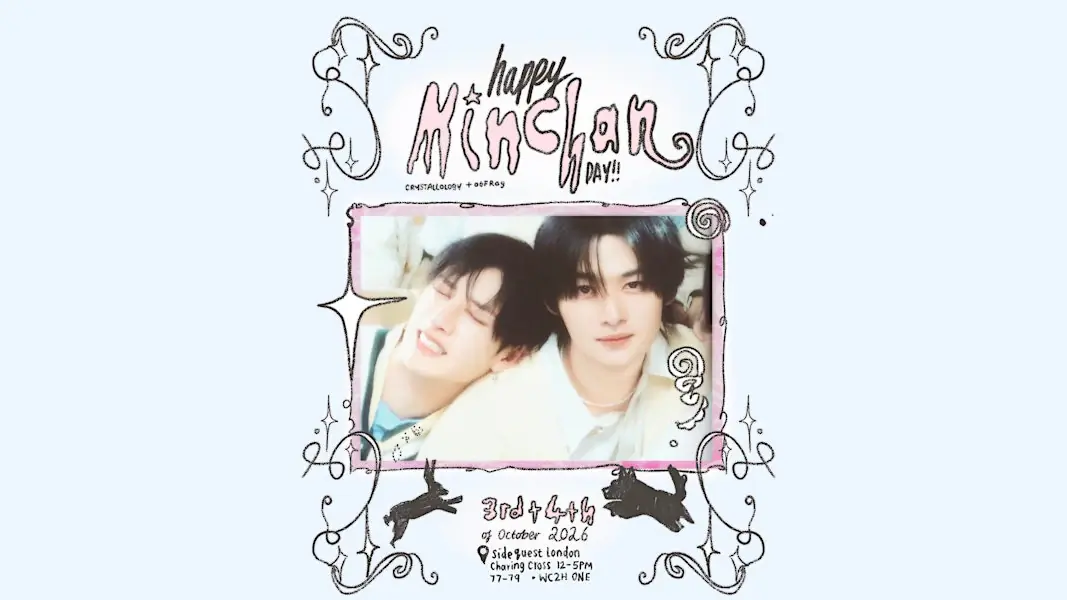 MINCHAN DAY - SUNDAY 4TH OCTOBER 2026