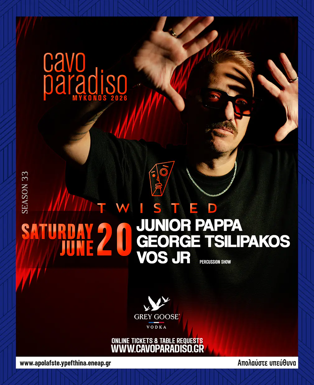 Cavo Residents Night | Twisted w / Junior Pappa - George Tsilipakos - Vos Jr (percussion show)