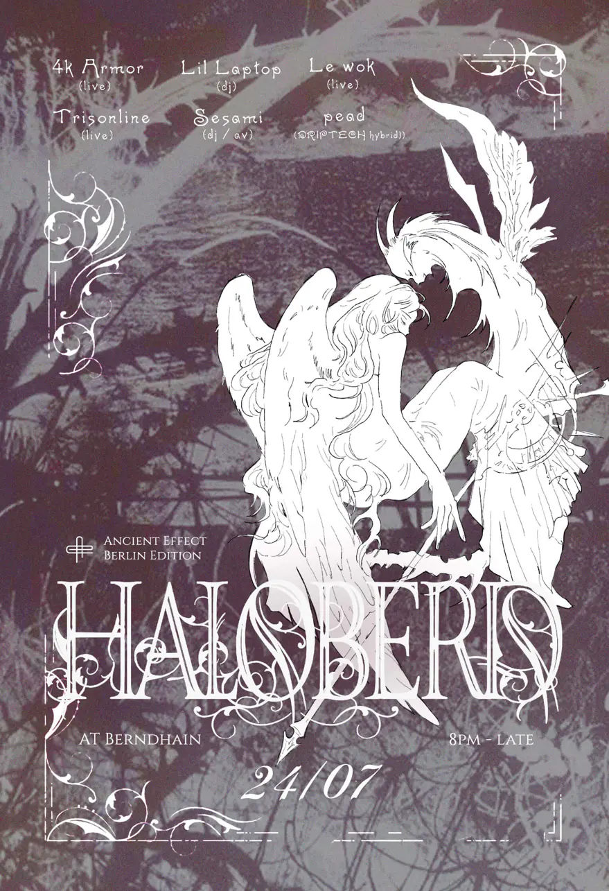HALOBERD