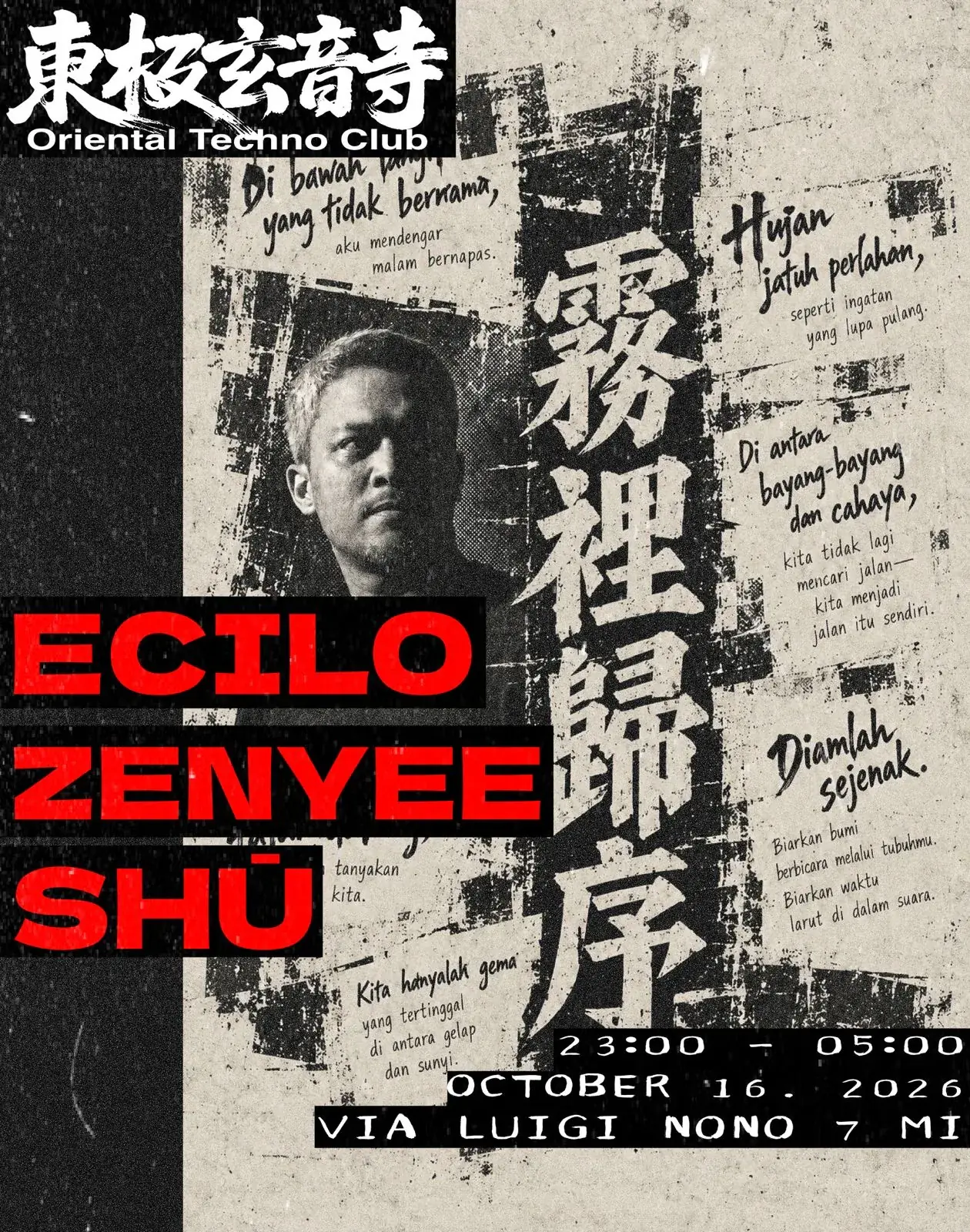 Oriental Techno Club - 東極玄音寺: Ecilo, Zenyee, Shū
