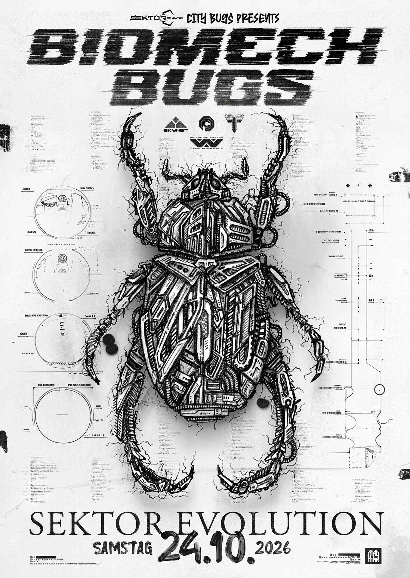 Citybugs presents: BIOMECH BUGS