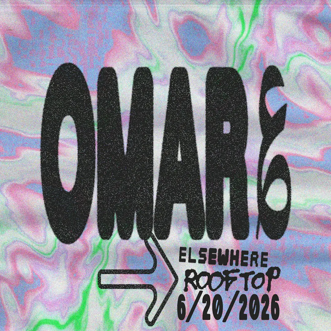 Omar ؏ - El mundo de Omar