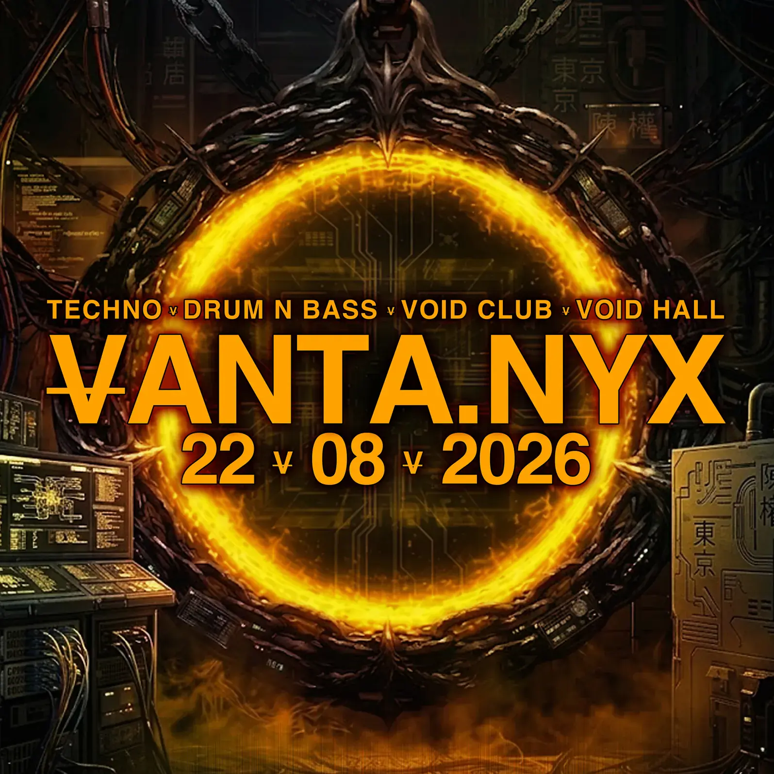 VOID x Vanta.nyx VI with Ødium, Gabrielle, kutscher, K.EULE, Section 63 (UK), Aynaet, S