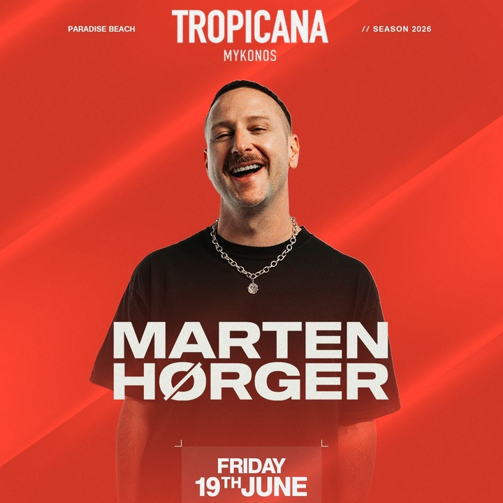 TROPICANA LAND EXPERIENCE