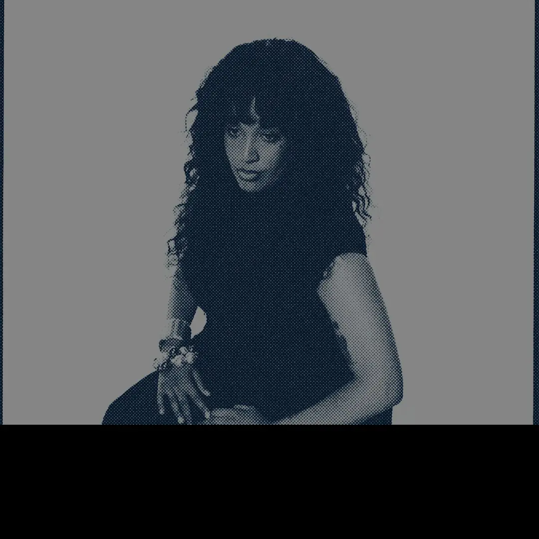 Arima Ederra