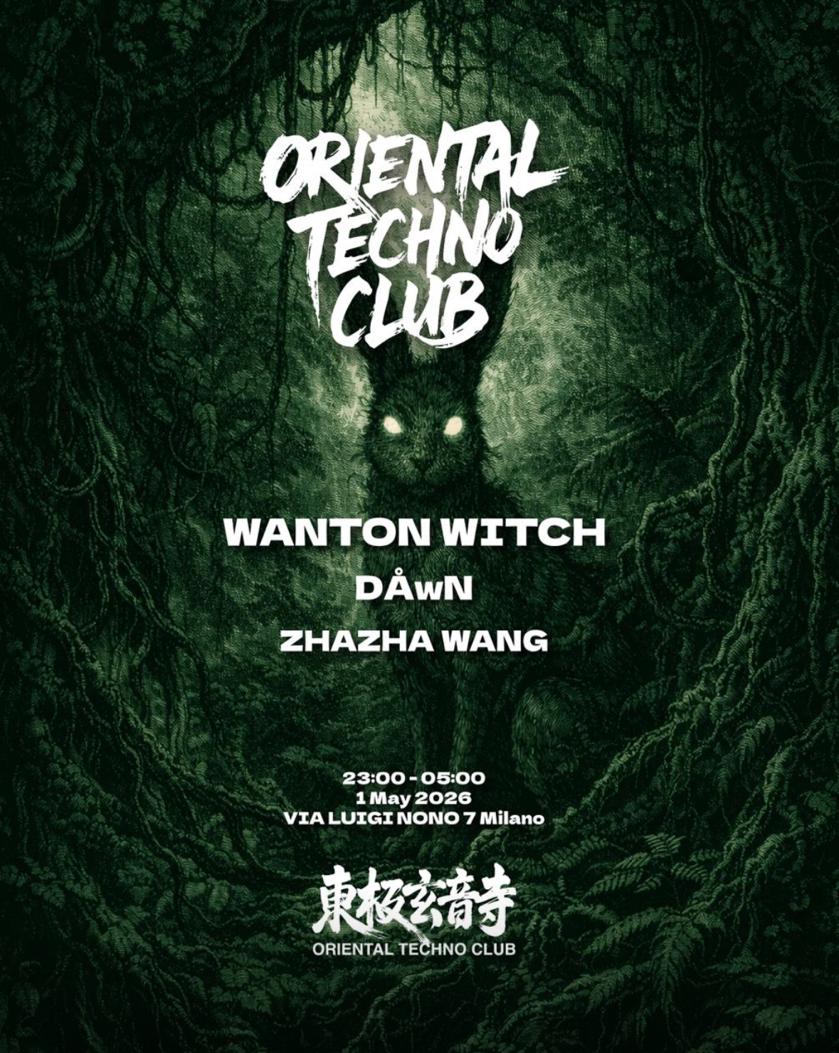 Oriental Techno Club - 東極玄音寺: Wanton Witch, DÅwN, ZHAZHA WANG - Tickets on RA Guide