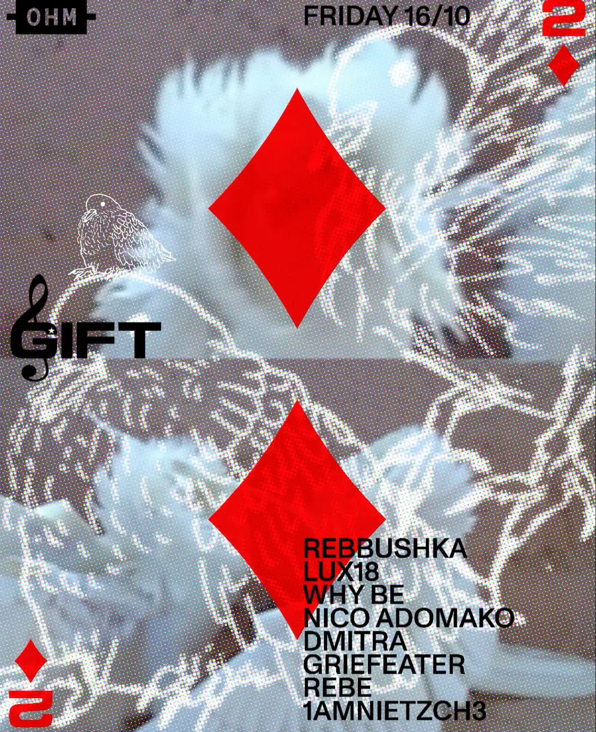 GIFT 2 YEARS