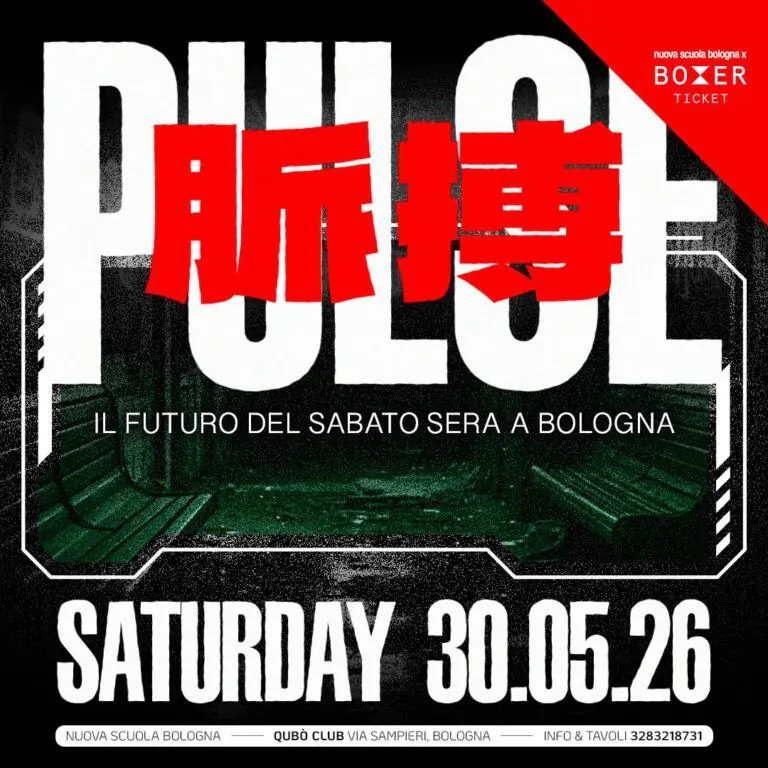 Pulse