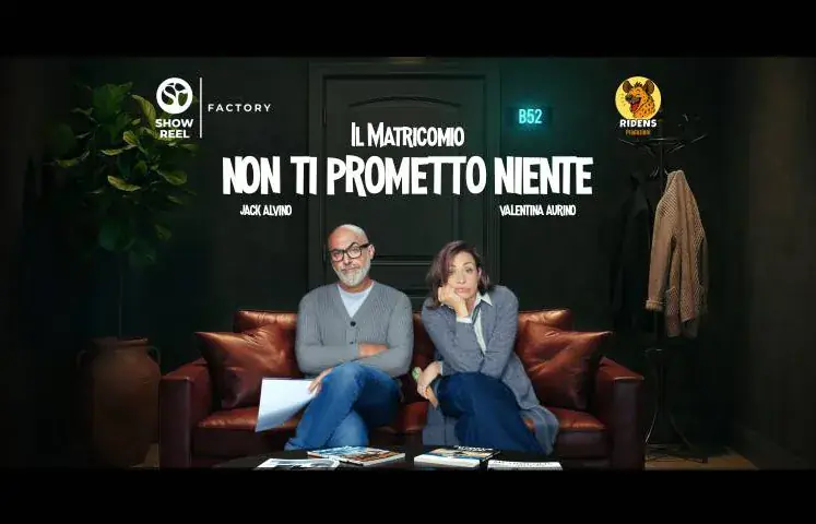 Il Matricomio - No te prometo nada