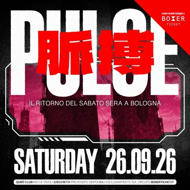 Pulse