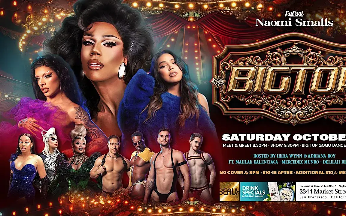 Naomi Smalls at Big Top anniversary party + Hera Wynn & Adriana Roy Oct 17