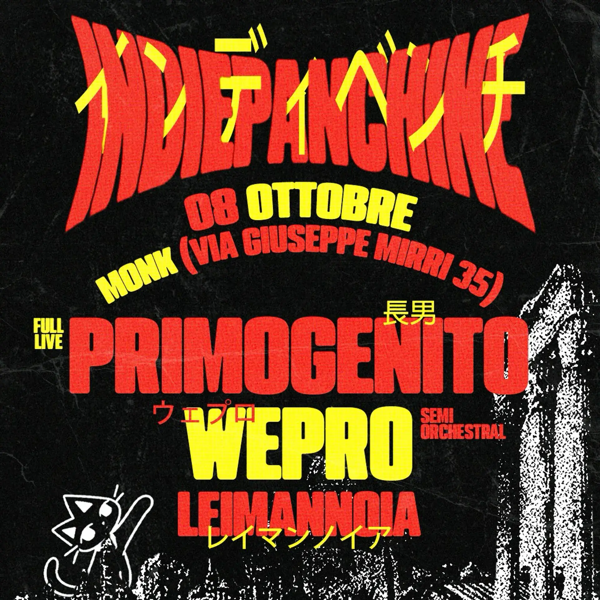 INDIEPANCHINE: PRIMOGENITO LIVE / WEPRO semi-orquestal / LEIMANNOIA @ MONK