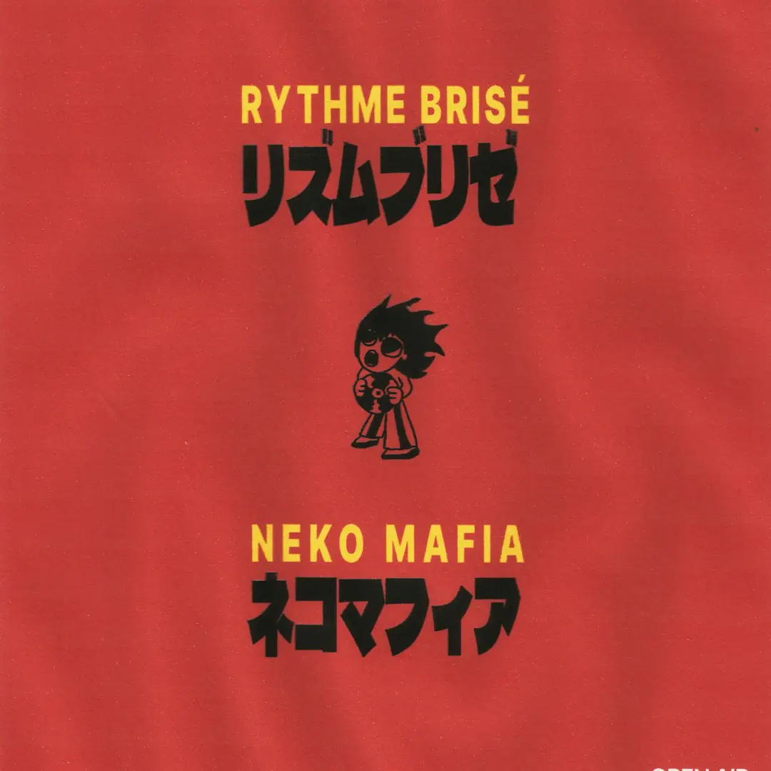 OPEN AIR — Rythme Brisé & Neko Mafia