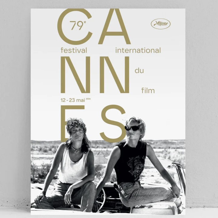 Ceremonie de Cloture du Festival de Cannes 2026