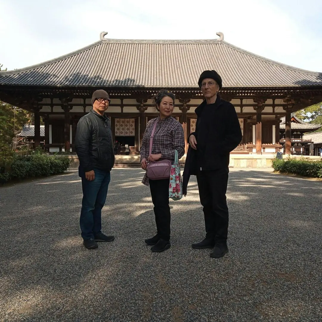 Yumi Hara's Groove Study (Yumi Hara / Chris Cutler / Toshiaki Sudoh)