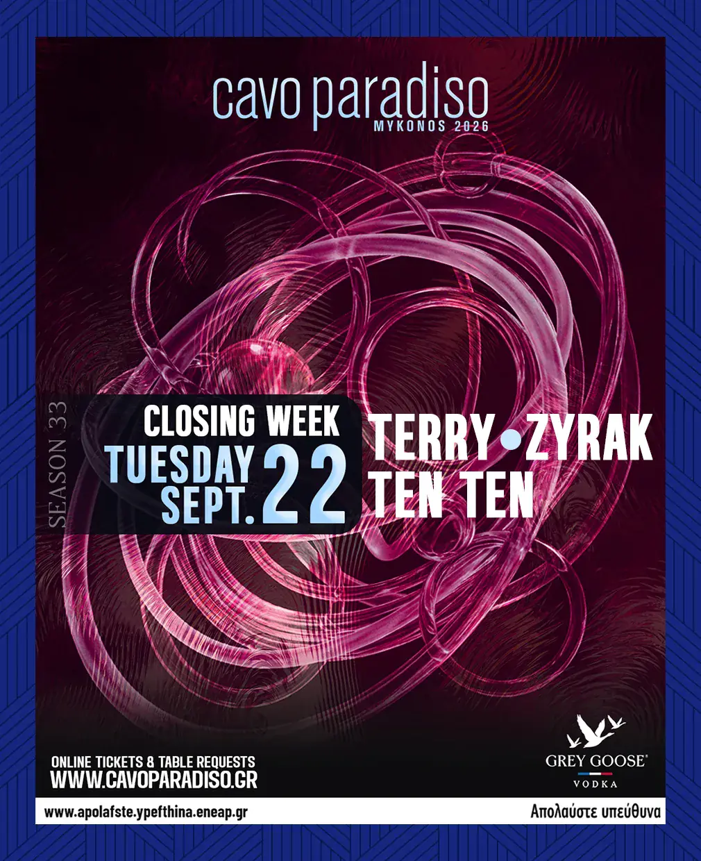 Semana de cierre de cable con Terry | Zyrak | diez diez