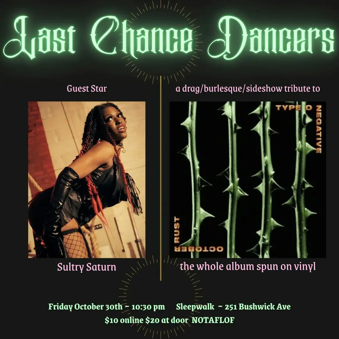 LAST CHANCE DANCERS : Un hommage à October Rush