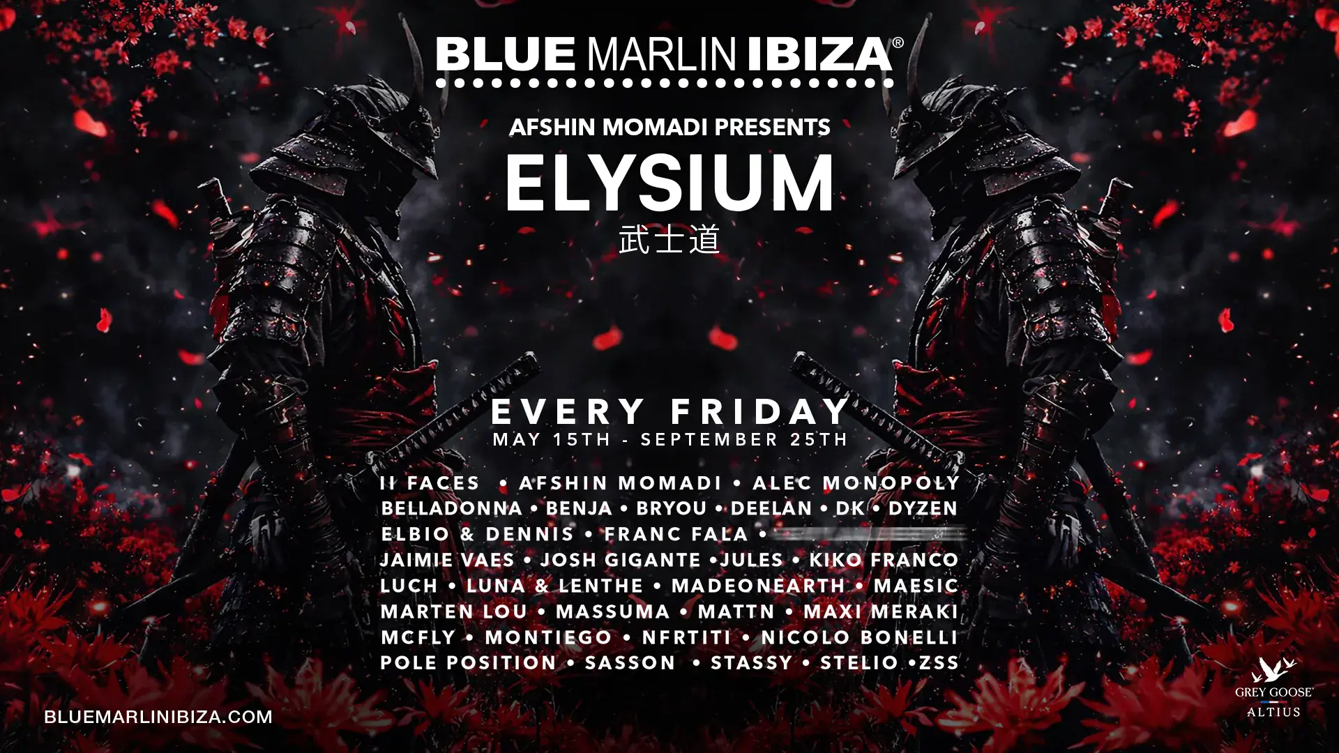 ELYSIUM