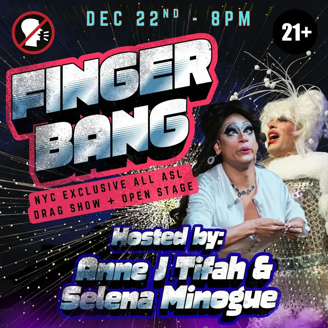 Finger Bang