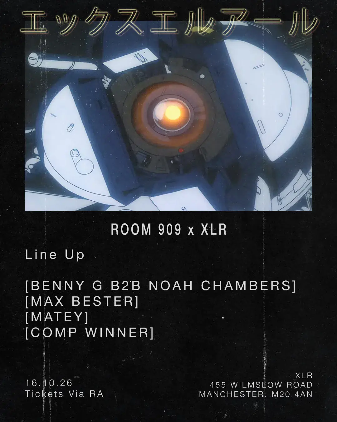 Room 909 x XLR [B.Y.O.B]